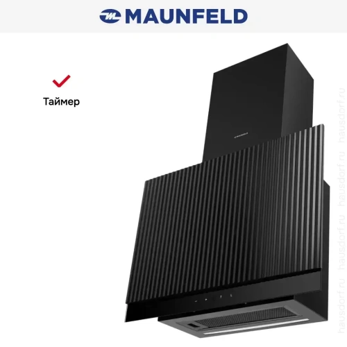 Вытяжка Maunfeld Fermana 60 черный фото 14