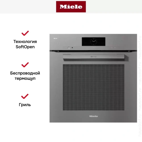 Духовой шкаф Miele DO 7860 GRGR фото 5