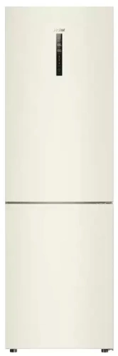 Холодильник Haier C2F636CCRGU1