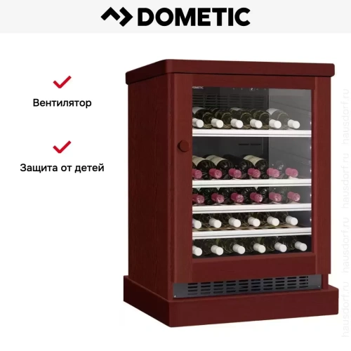 Винный шкаф Dometic C50G Wooden Mahogany фото 7