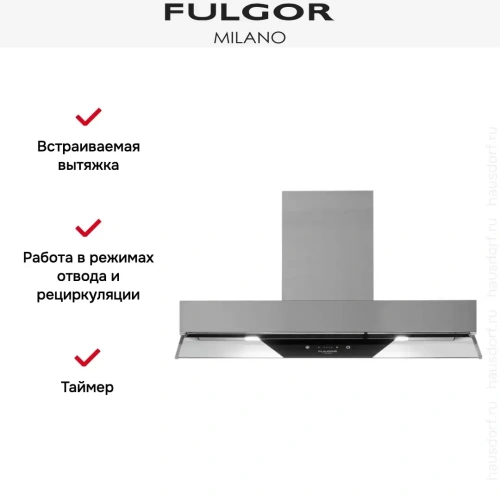 Встраиваемая вытяжка Fulgor Milano FBGHD 850 TC X фото 12