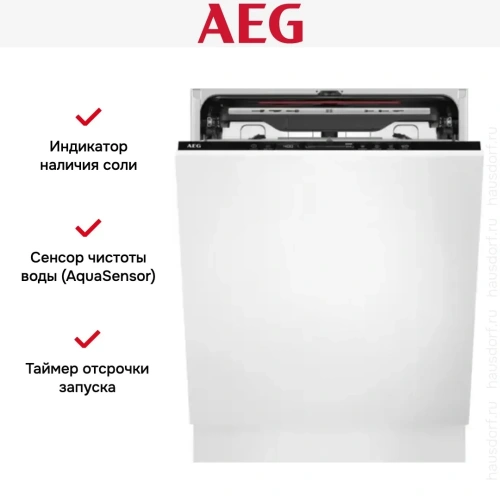 Встраиваемая посудомоечная машина AEG FSE73727P фото 7