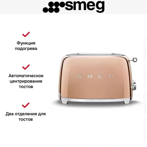 Тостер Smeg TSF01RGEU фото 7