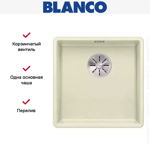 Мойка Blanco SUBLINE 400-F отводная арматура InFino® жасмин фото 3