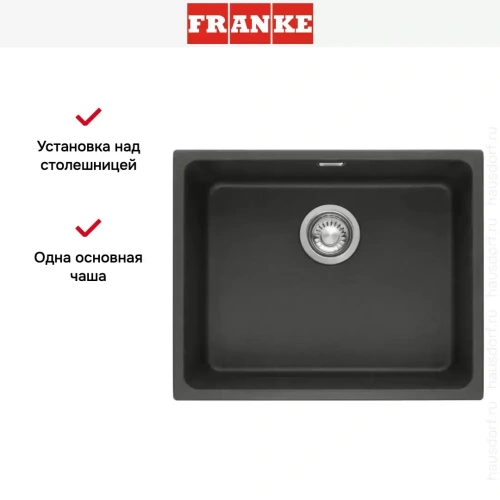 Мойка Franke KBG 210-53 оникс фото 6