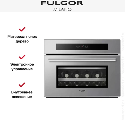 Винный шкаф Fulgor Milano FWC 4524 TC ME фото 2