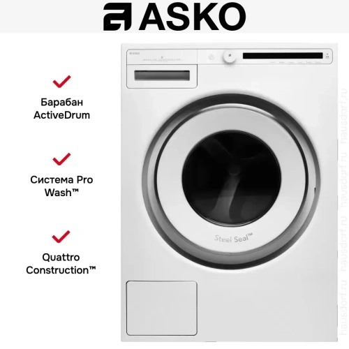 Стиральная машина Asko W2084.W/3 фото 9