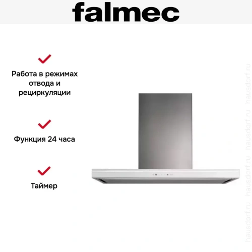 Вытяжка Falmec Lumina 90 Glass White wall (NRS) фото 5