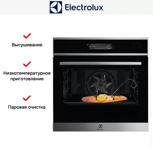 Духовой шкаф Electrolux EOB9S31WX фото 11