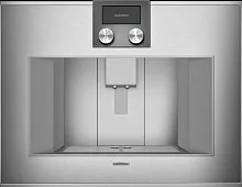 Встраиваемая кофемашина Gaggenau CM 470-111