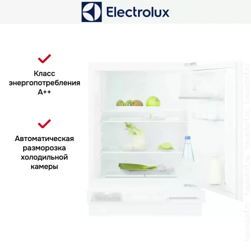 Встраиваемый холодильник Electrolux RXB2AF82S фото 3