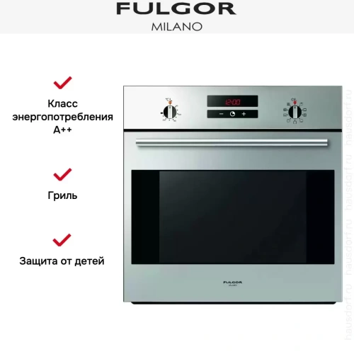 Духовой шкаф Fulgor Milano QO 6009 PT X фото 3