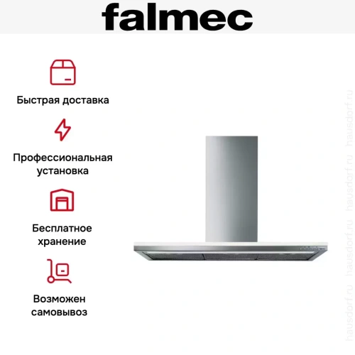 Вытяжка Falmec Lumen 90 ix (800) ECP фото 10