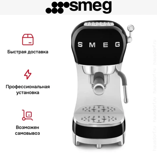Кофемашина Smeg ECF02BLEU фото 10