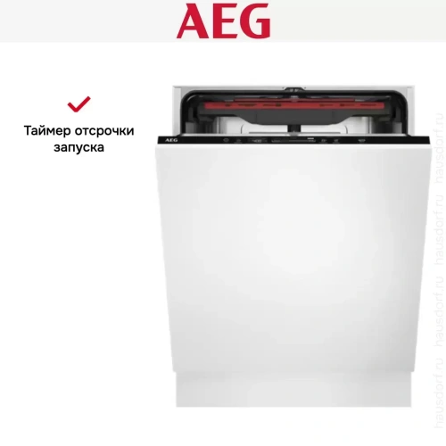 Встраиваемая посудомоечная машина AEG FSB53927Z фото 11