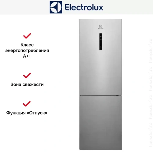 Холодильник Electrolux RNC7ME32X2 фото 7