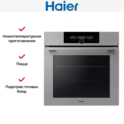 Духовой шкаф Haier HOQ-F6QSN3GG фото 6