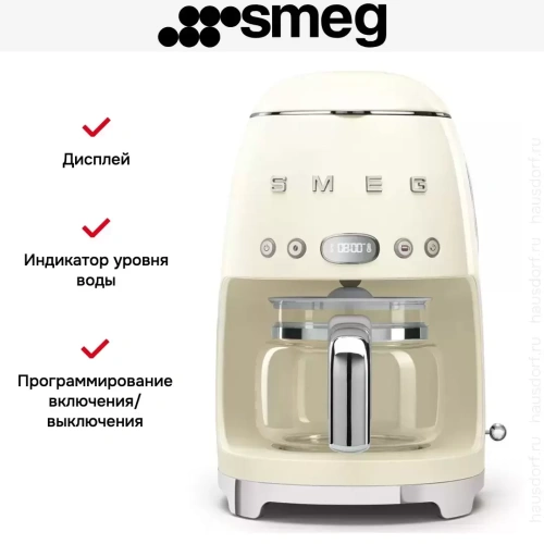 Капельная кофеварка Smeg DCF02CREU фото 9