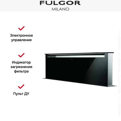 Встраиваемая вытяжка Fulgor Milano LHDD 12010 RC BK фото 3