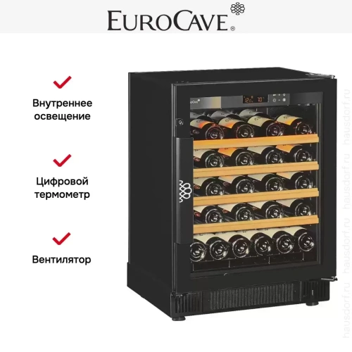 Винный шкаф EuroCave S059 фото 7