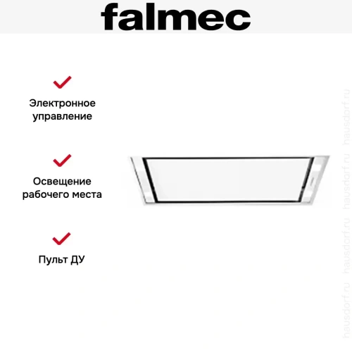 Встраиваемая вытяжка Falmec STELLA IS.120 WHITE (без мотора) фото 3