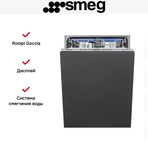 Встраиваемая посудомоечная машина Smeg STL323BQLH фото 8