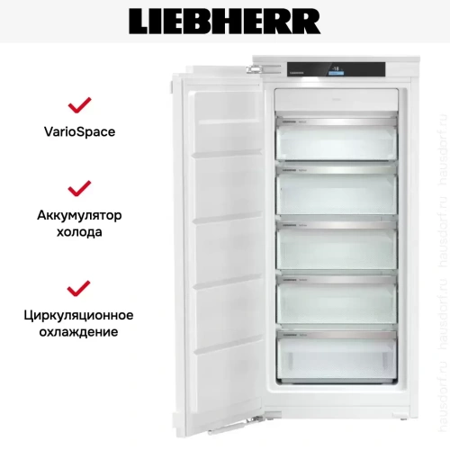 Встраиваемая морозильная камера Liebherr SIFNdi 4155 фото 6