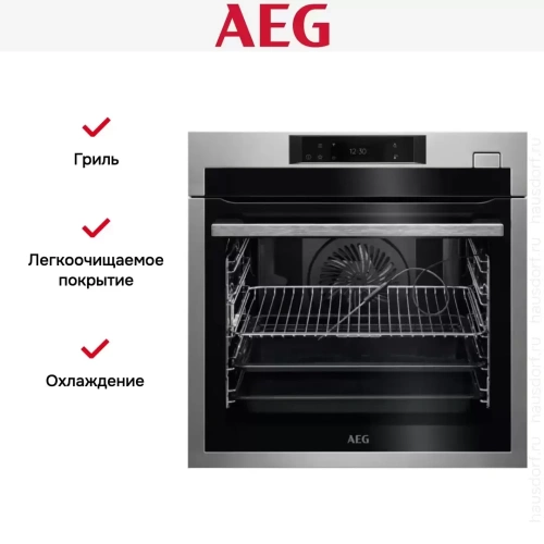 Духовой шкаф Aeg BSE778380M фото 10