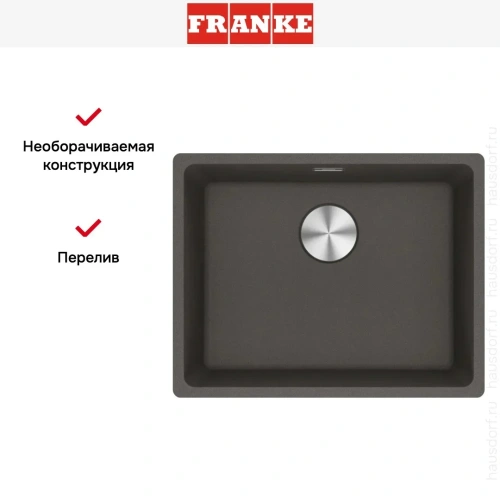 Мойка Franke MRG 110-52 грифельный серый фото 7