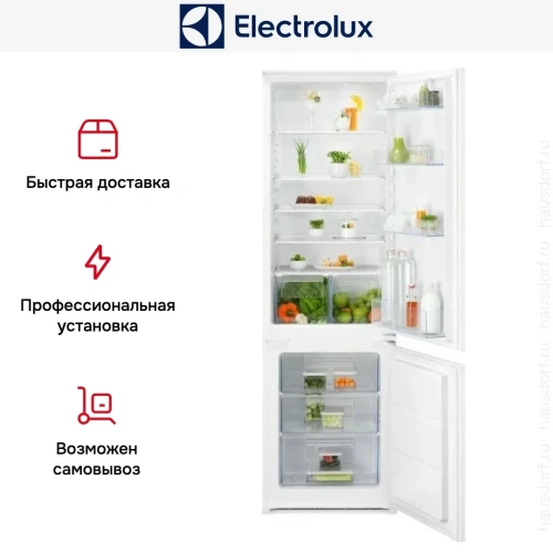 Встраиваемый холодильник Electrolux LNS5LE18S фото 10