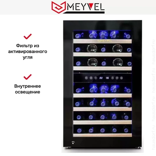 Винный шкаф Meyvel MV45-KBF2 фото 10