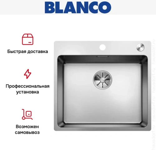 Мойка BLANCO ANDANO 500-IF/A нержавеющая сталь, клапан-автомат фото 11