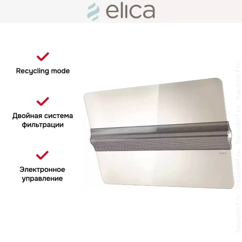 Вытяжка Elica CAPITOL WH/F/80 фото 3