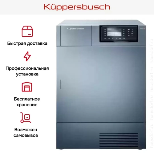 Сушильная машина Kuppersbusch T 40.0 AT фото 11