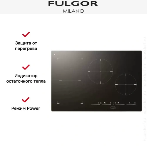 Индукционная варочная панель Fulgor Milano FSH 774 ID TS BK X фото 3