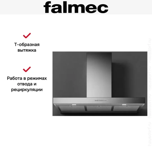Вытяжка Falmec MERCURIO EVO 90 Dialog System фото 3