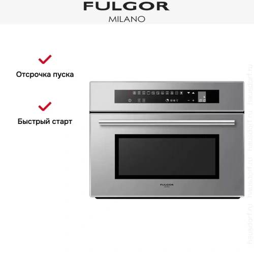 Встраиваемая микроволновая печь Fulgor Milano LCMO 4511 TC ME фото 9