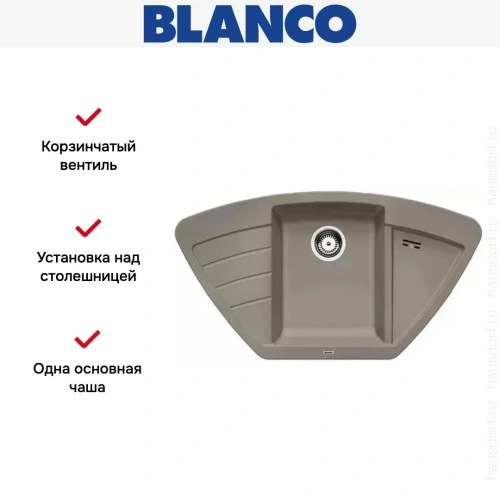 Мойка Blanco Zia 9E серый беж фото 6
