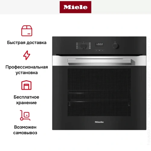 Духовой шкаф Miele H 2860 B EDST/CLST фото 6