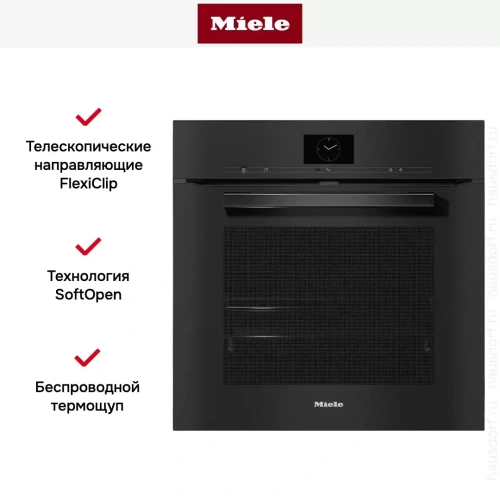 Духовой шкаф Miele H 7660 BP OBSW фото 4