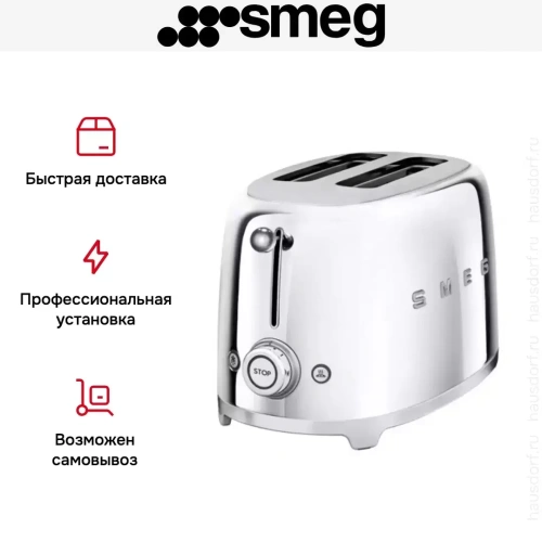 Тостер Smeg TSF01SSEU фото 9