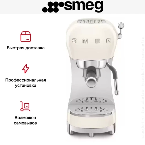 Кофемашина Smeg ECF02CREU фото 12