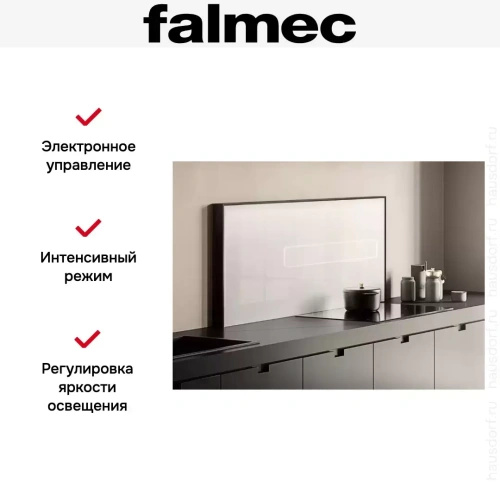 Вытяжка Falmec AIR WALL фото 9