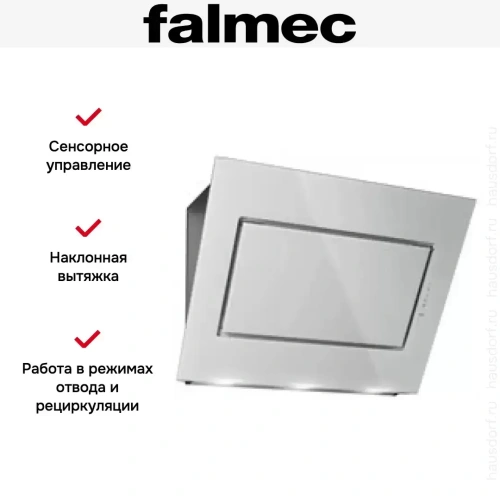 Вытяжка Falmec Quasar (A+) 90 White Glass фото 5