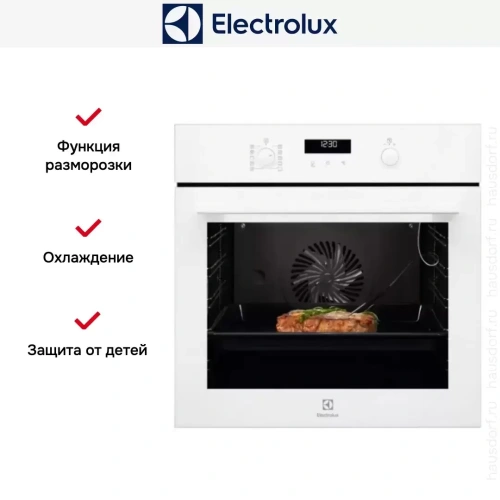 Духовой шкаф Electrolux OEE6C71V фото 6