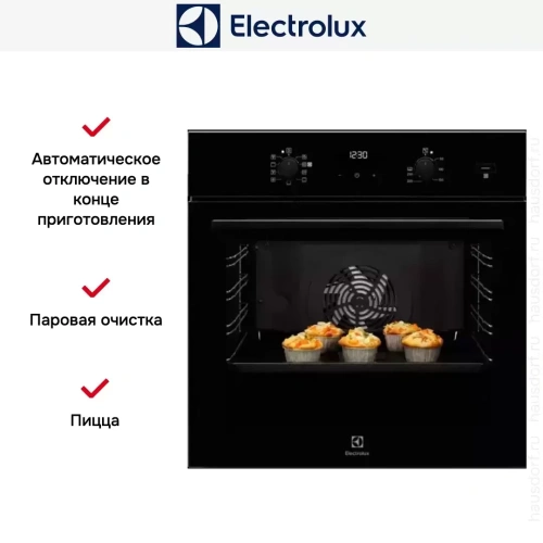 Духовой шкаф Electrolux EOD5C71Z фото 8