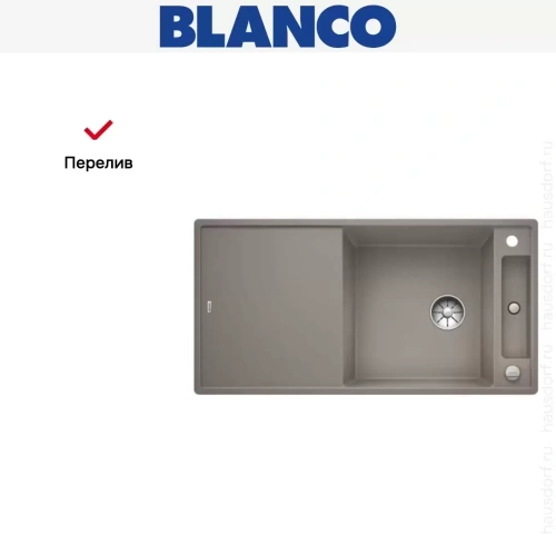 Мойка Blanco AXIA III XL 6 S доска стекло клапан-автомат InFino® серый беж фото 5