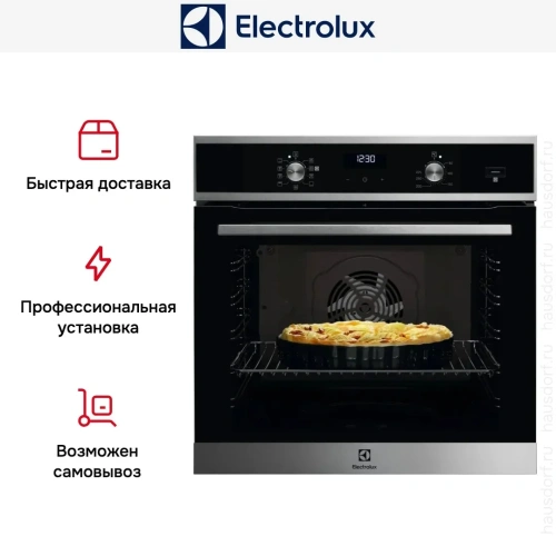 Духовой шкаф Electrolux EOD5F71X фото 9
