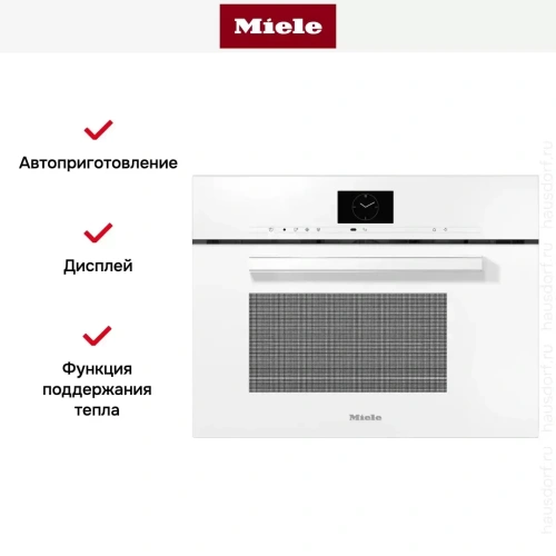 Встраиваемая пароварка с СВЧ Miele DGM7640 BRWS фото 4