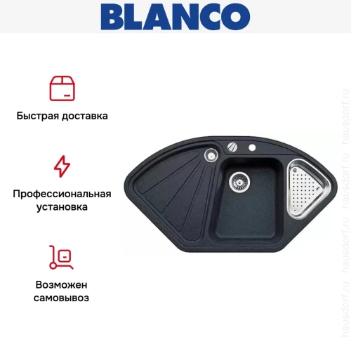 Мойка Blanco Delta антрацит фото 11